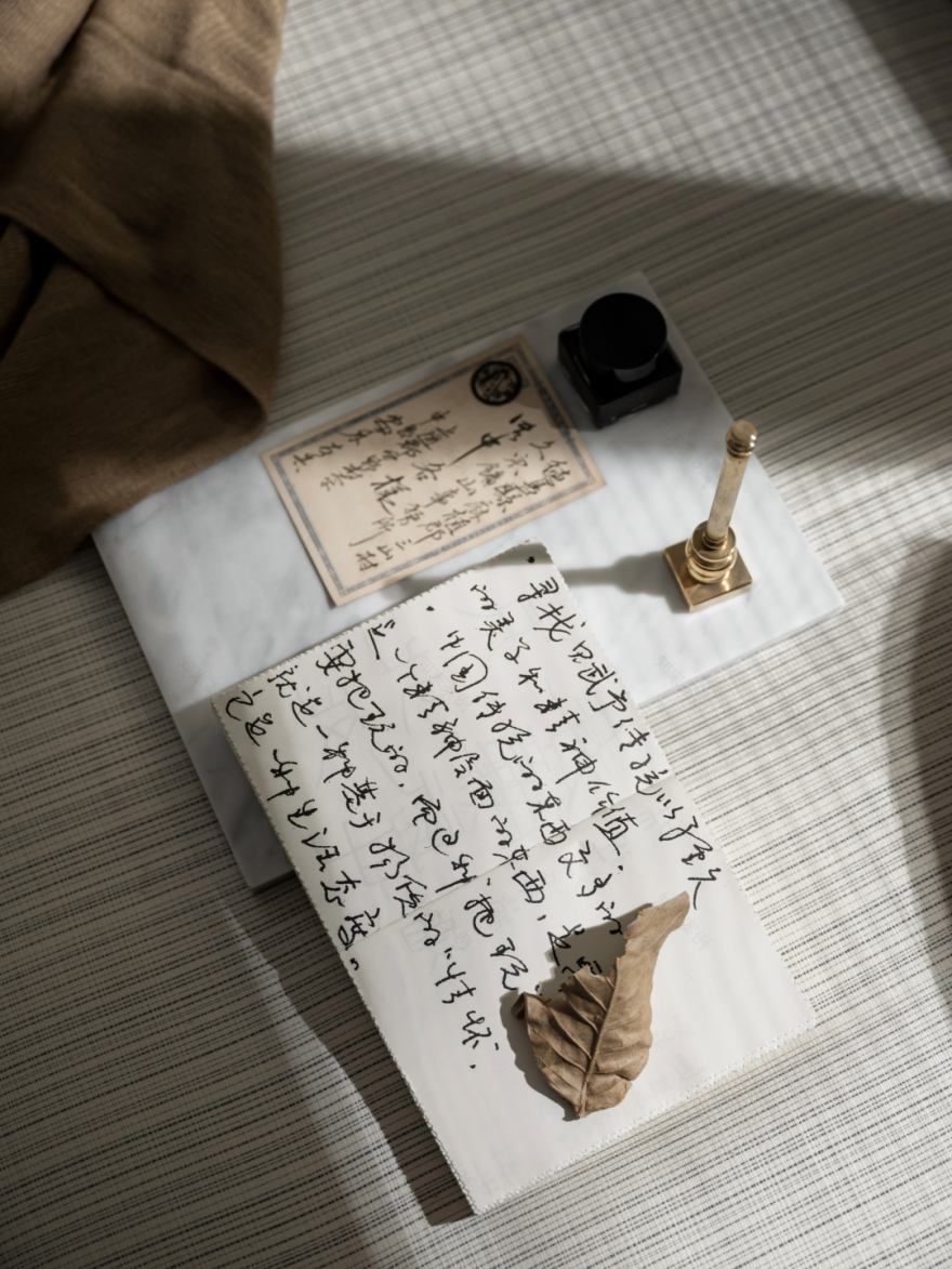 华侨城龙湖·启元未来展示样板间项目丨中国苏州丨TCD² Design-44