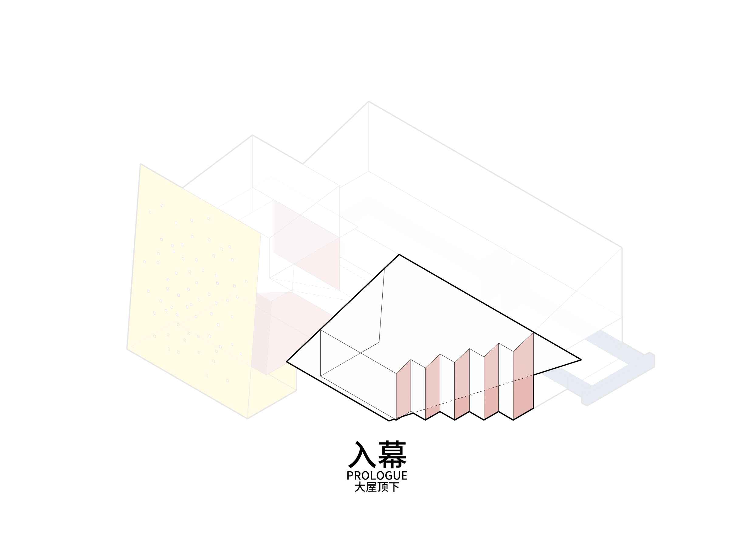 北沟村 WAAAM 艺术建筑博物馆-9