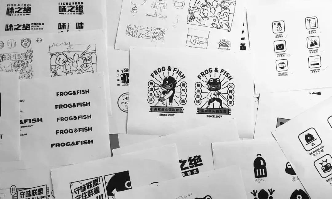 热血美蛙鱼,年轻 IP 助力品牌升级-91