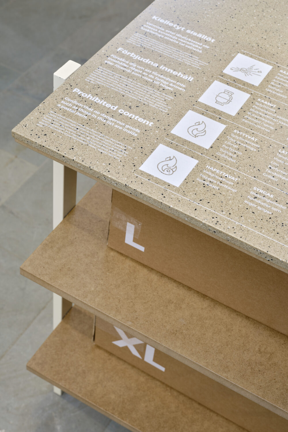 赫尔辛基 10 号邮局丨芬兰赫尔辛基丨Fyra-10