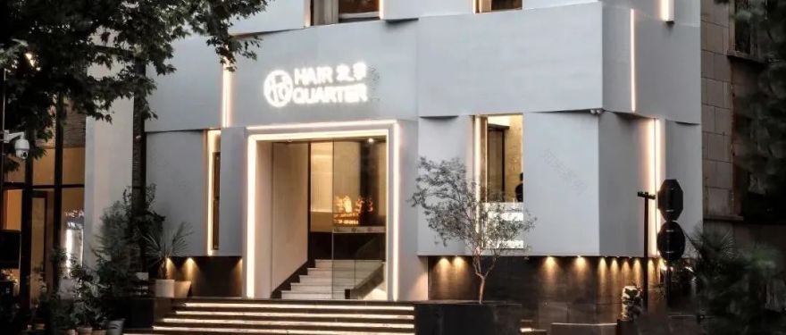 首发 X CARR SALON丨以元素为载体将空间“形式”完整体现-138