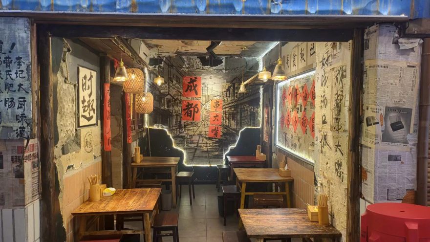 串大嘴西安店丨中国西安-45