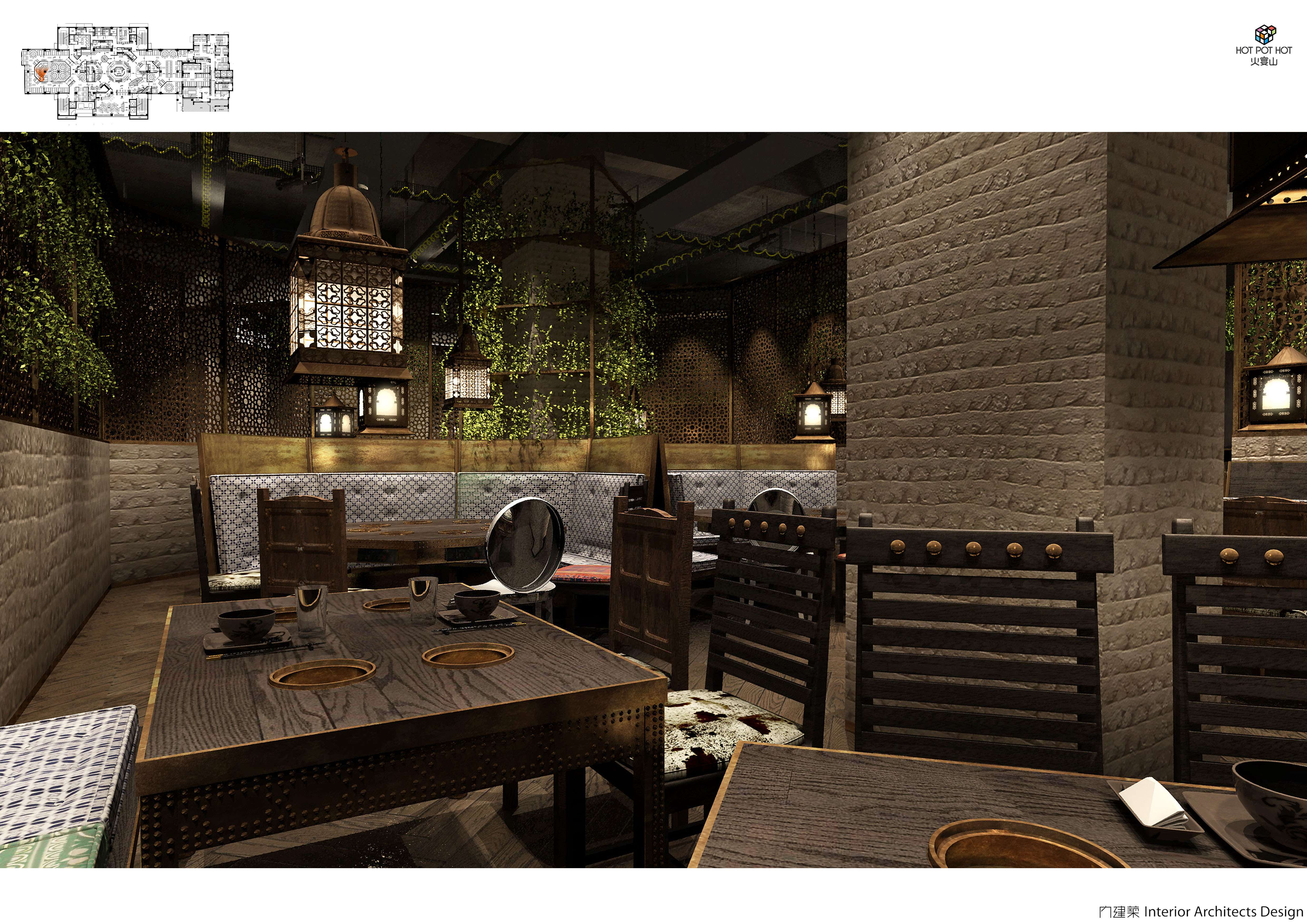 内建筑 火宴山·北京大悦城店-27