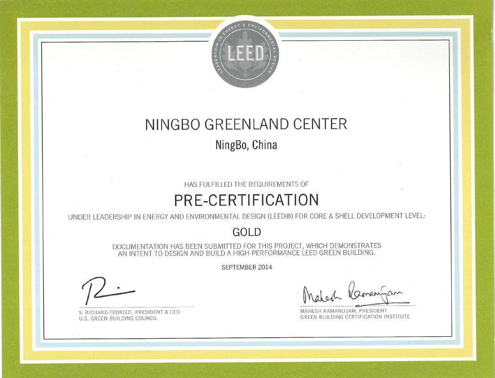 宁波绿地中心项目丨中国宁波丨株式会社日本设计,上海三益建筑设计有限公司-108