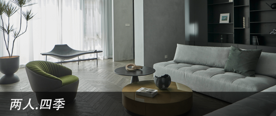 浪漫温馨婚房设计丨言叙设计机构-72