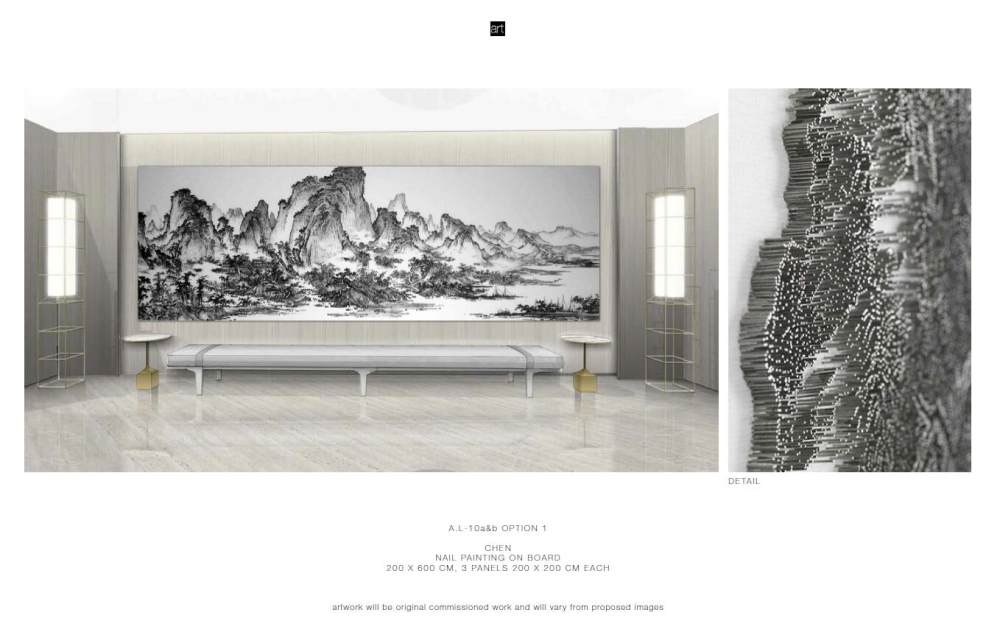 梵悦 108 雅布软装 全套方案与报价-4