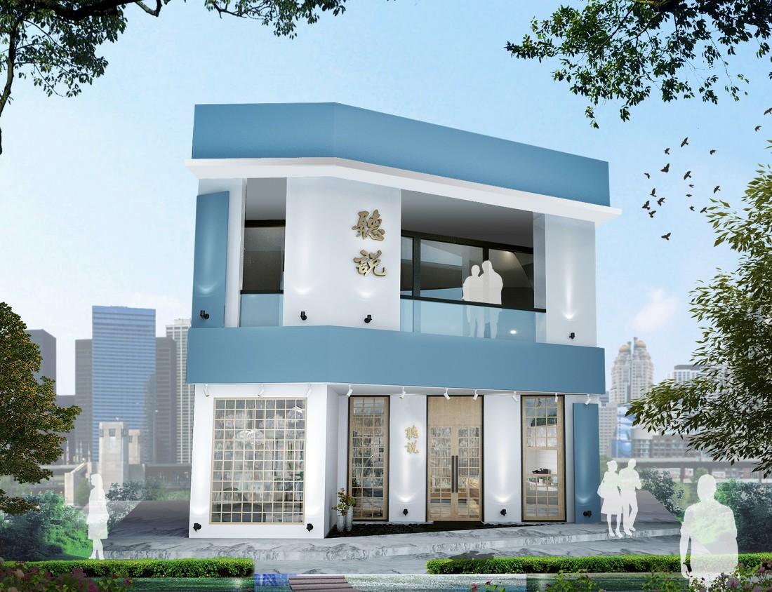 
林州CC国际“听说”茶餐厅2019 -0