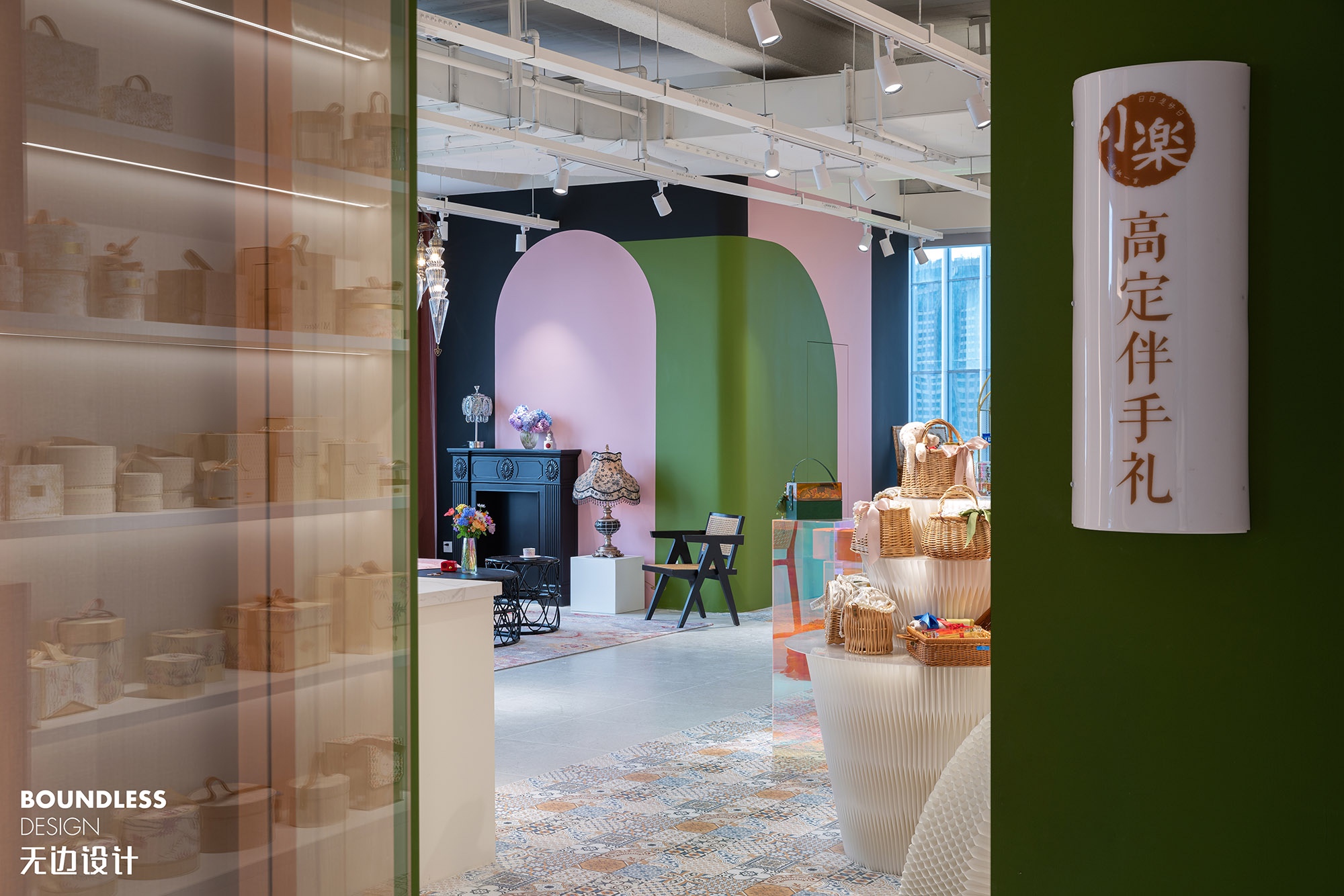 日日是好日丨中国苏州丨无边设计-17