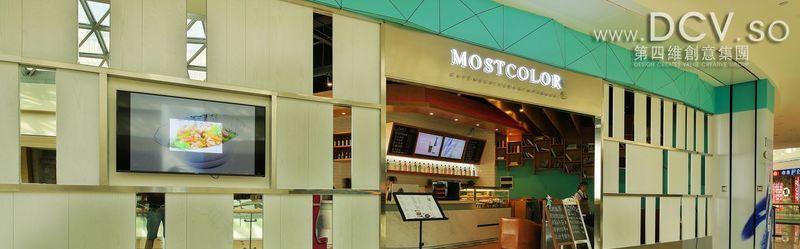 Most Color繁色主题餐厅音乐酒吧-21