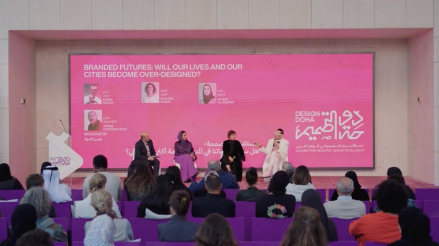 The world is "over-branded" says Karim Rashid at Design Doha-4