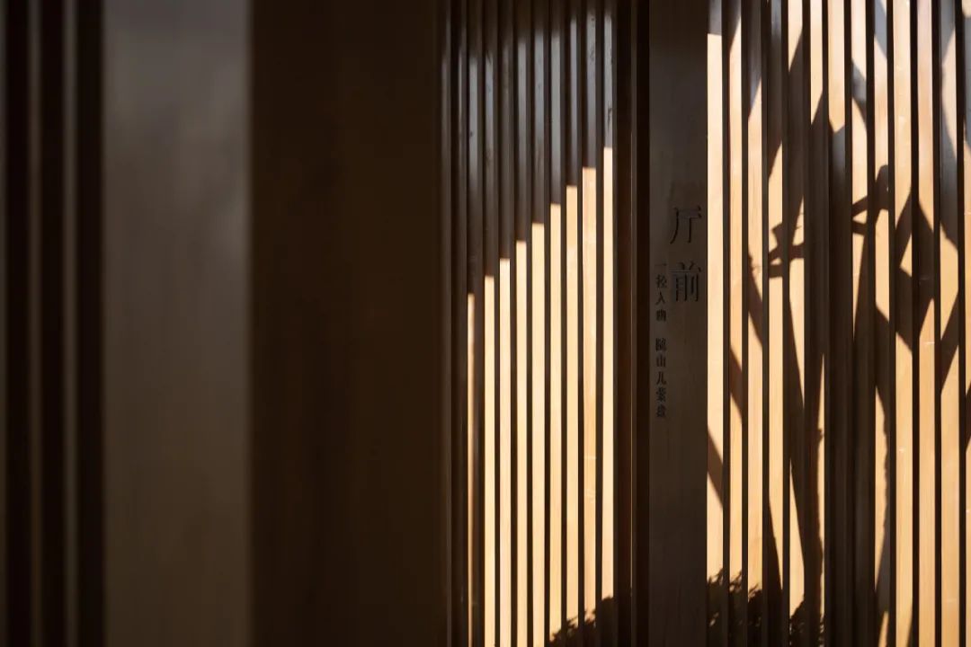 都市奢境 · 温州星创晶晖园景观设计丨中国温州丨三尚国际(香港)有限公司-82