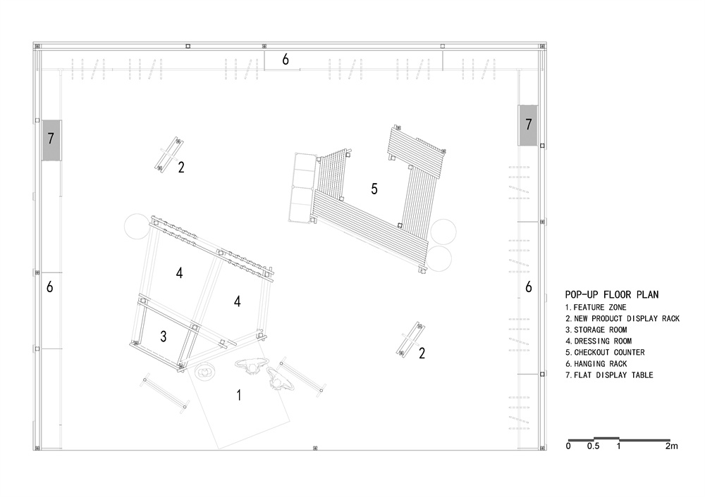 SANI 2025巡演快闪店丨中国惠州丨FLIP studio番番營作-29