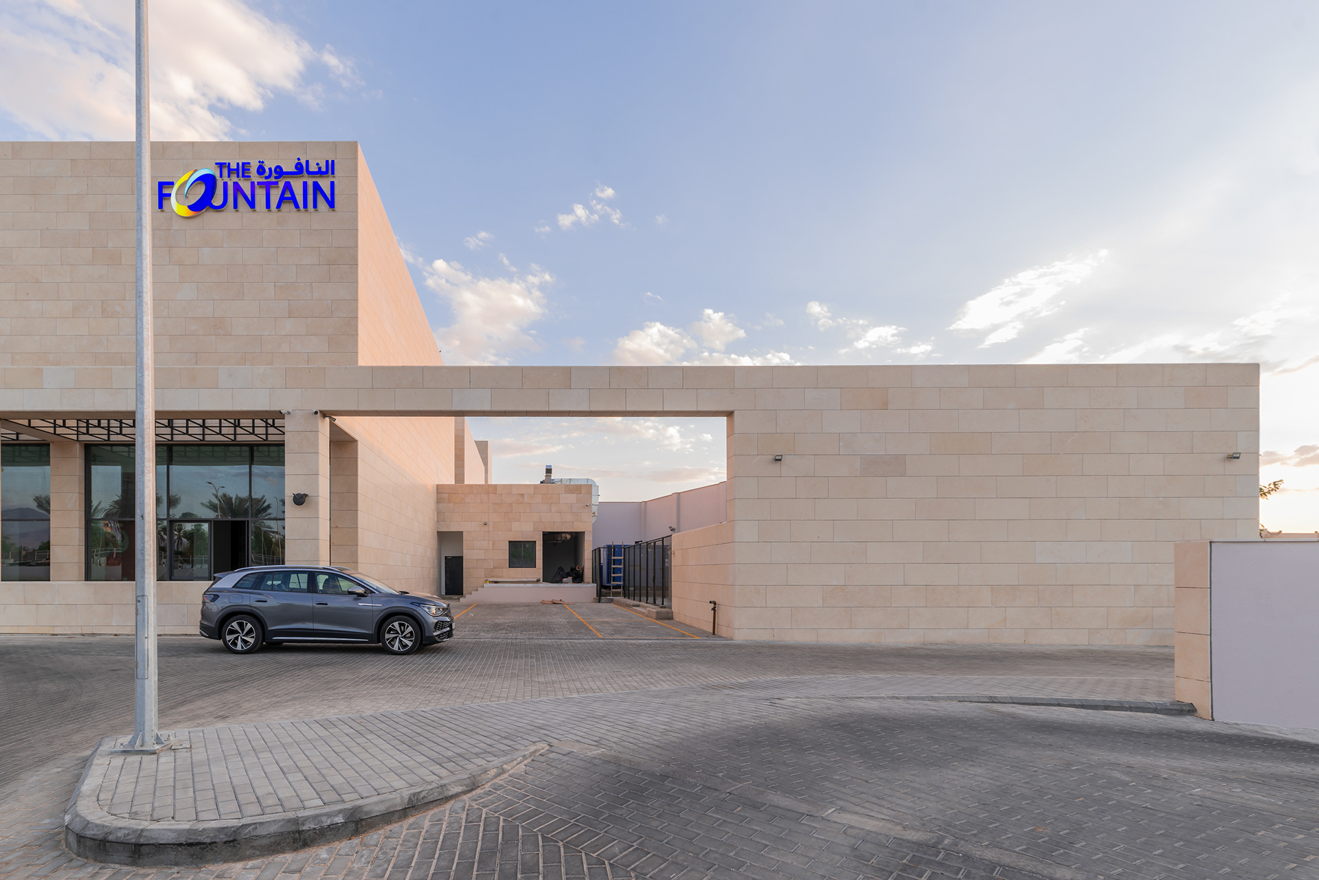 喷泉购物中心丨约旦亚喀巴-11