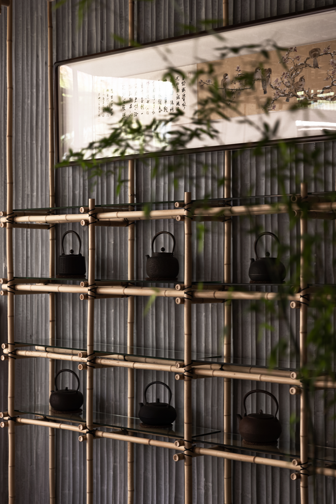 北京无双·茶事丨中国北京丨IN.X屋里门外设计-147