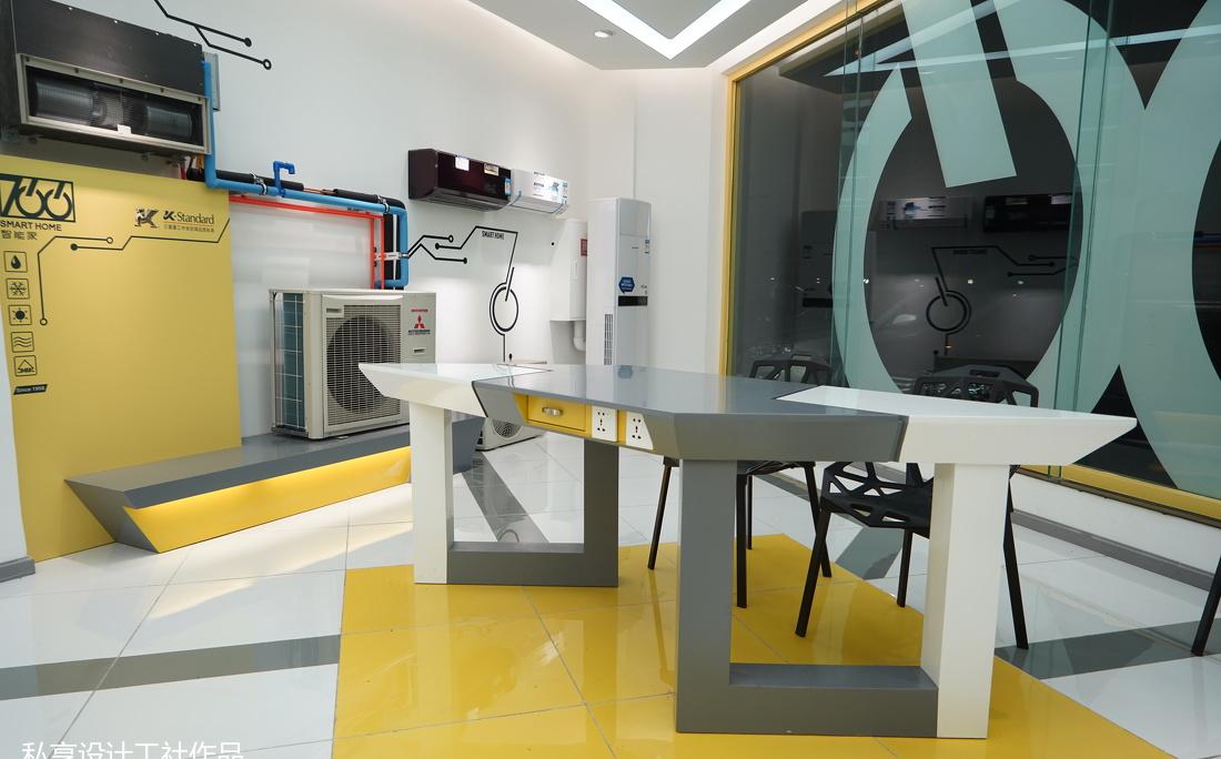 766智能家SI系统 SMART HOM-14