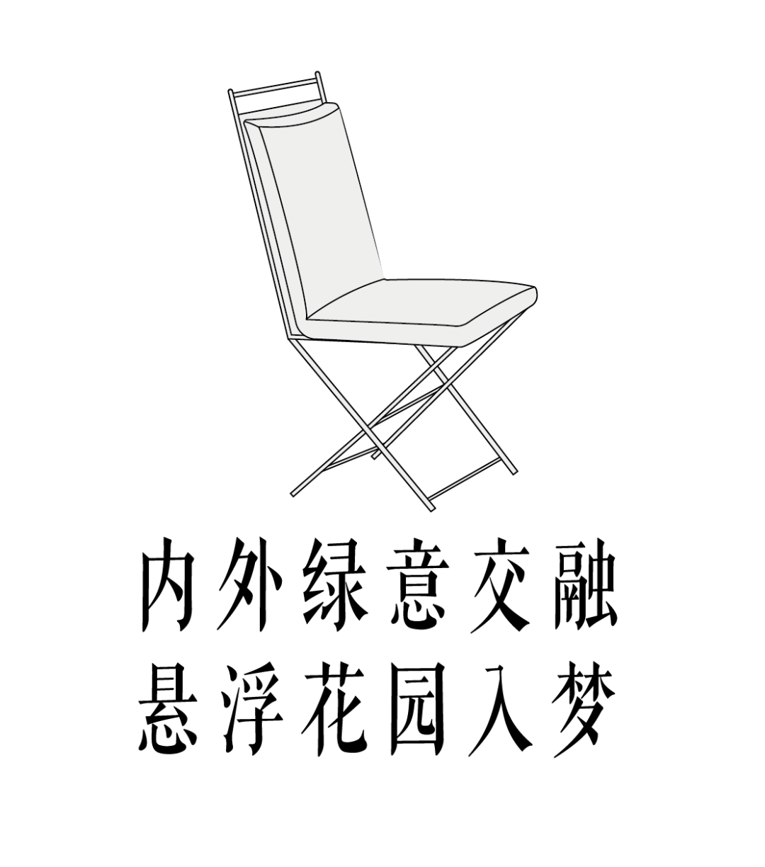 Studio KO香港现代高层住宅设计丨中国香港丨法国AD100建筑事务所Studio KO-13