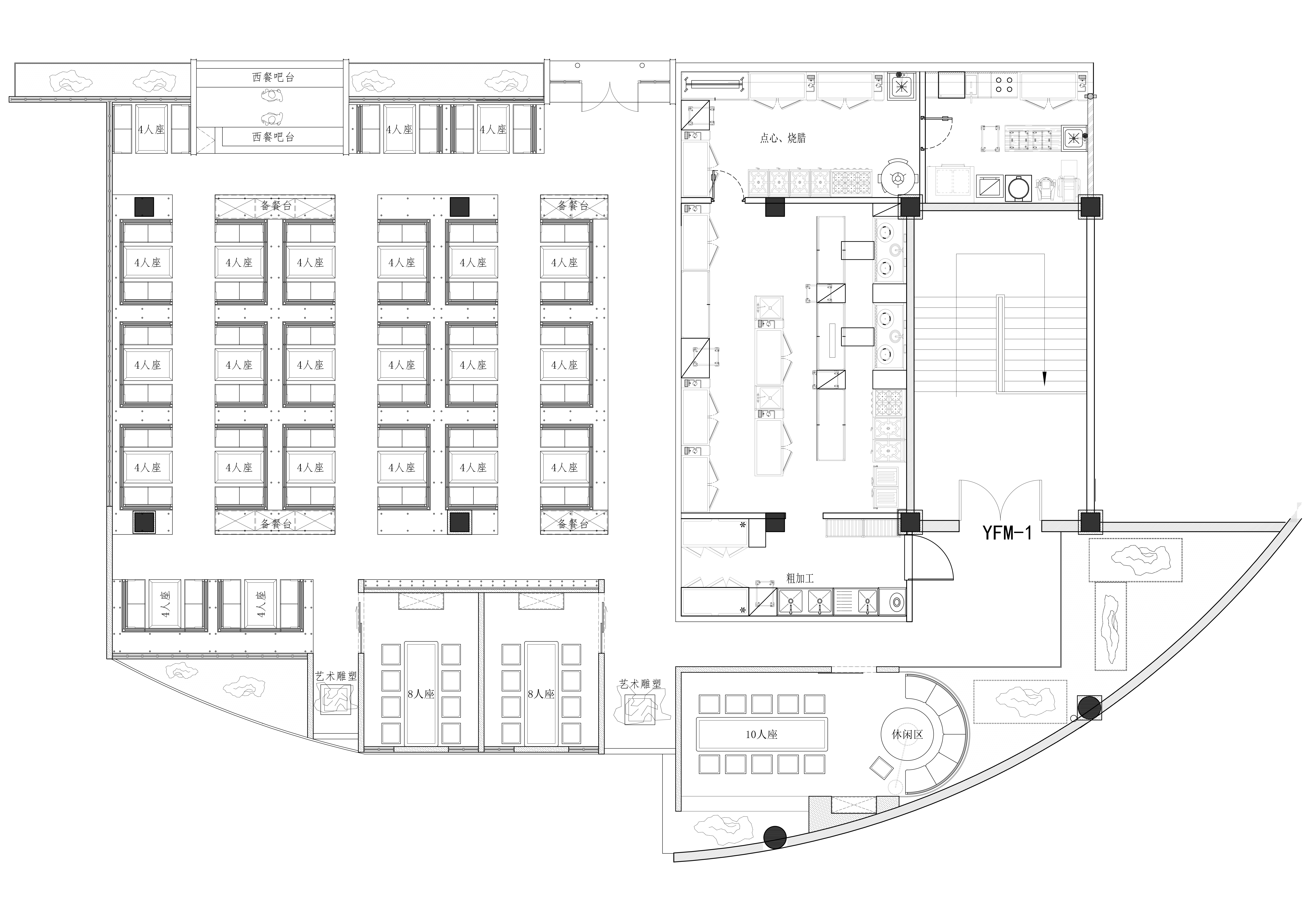 豪享来西餐厅设计丨中国濮阳丨HTWO design-12