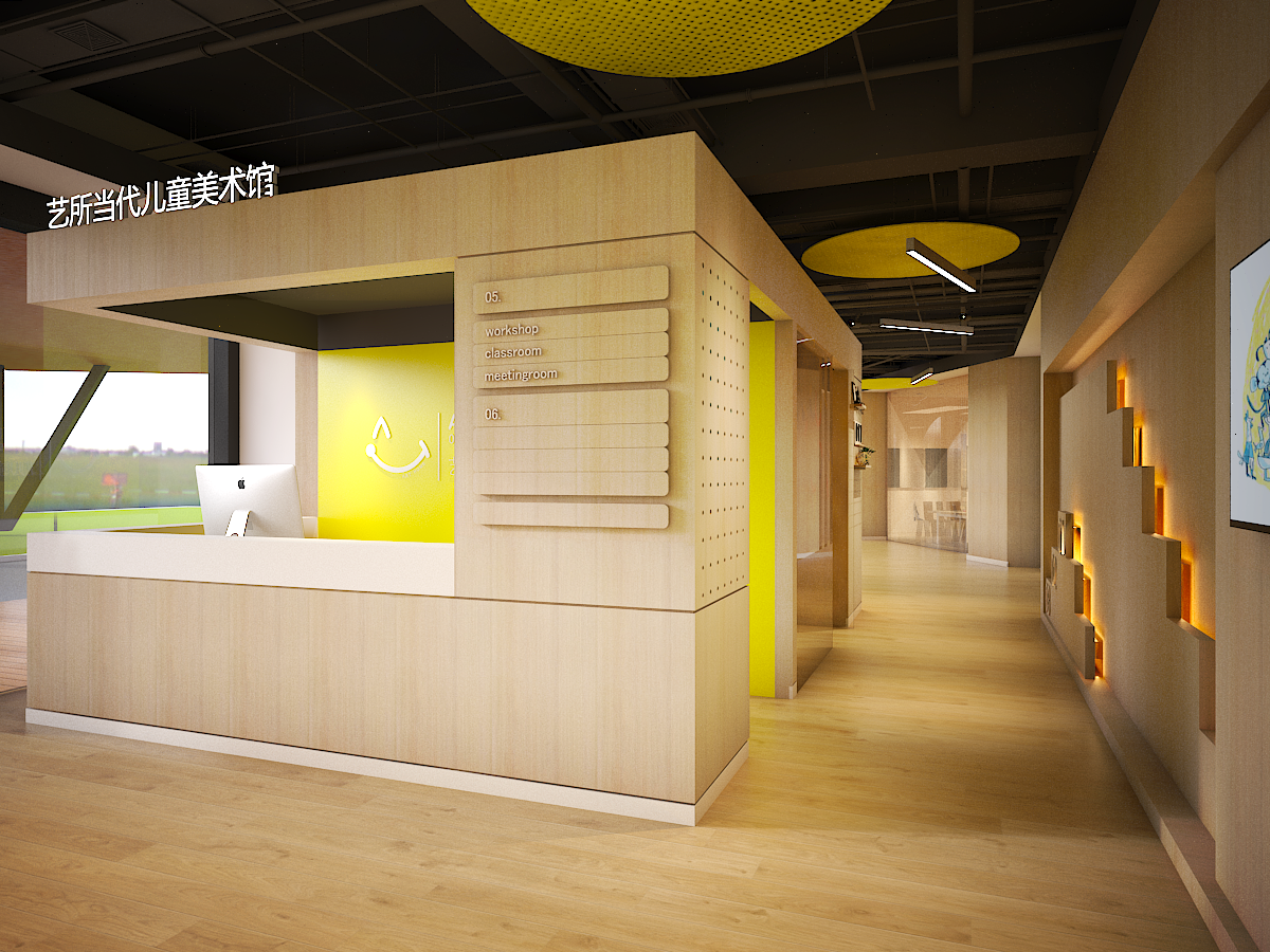 艺所当代儿童美术馆-3