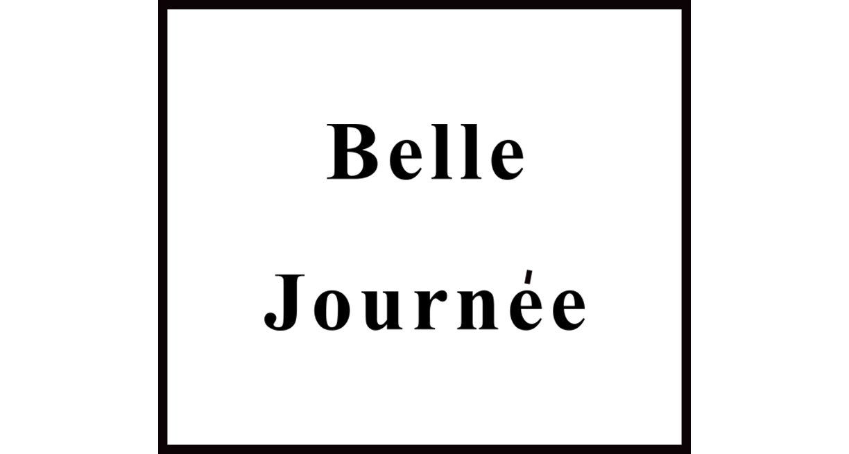 Belle Journée寓邸丨法国-0