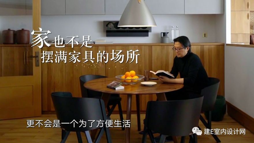 《梦想改造家》陈彬打造 37㎡无障碍之家,脑瘫患者的新生活-209