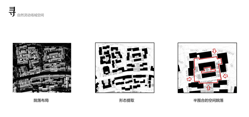 重庆阳光城·潮起雲笙丨中国重庆丨重庆天华方案一所-4