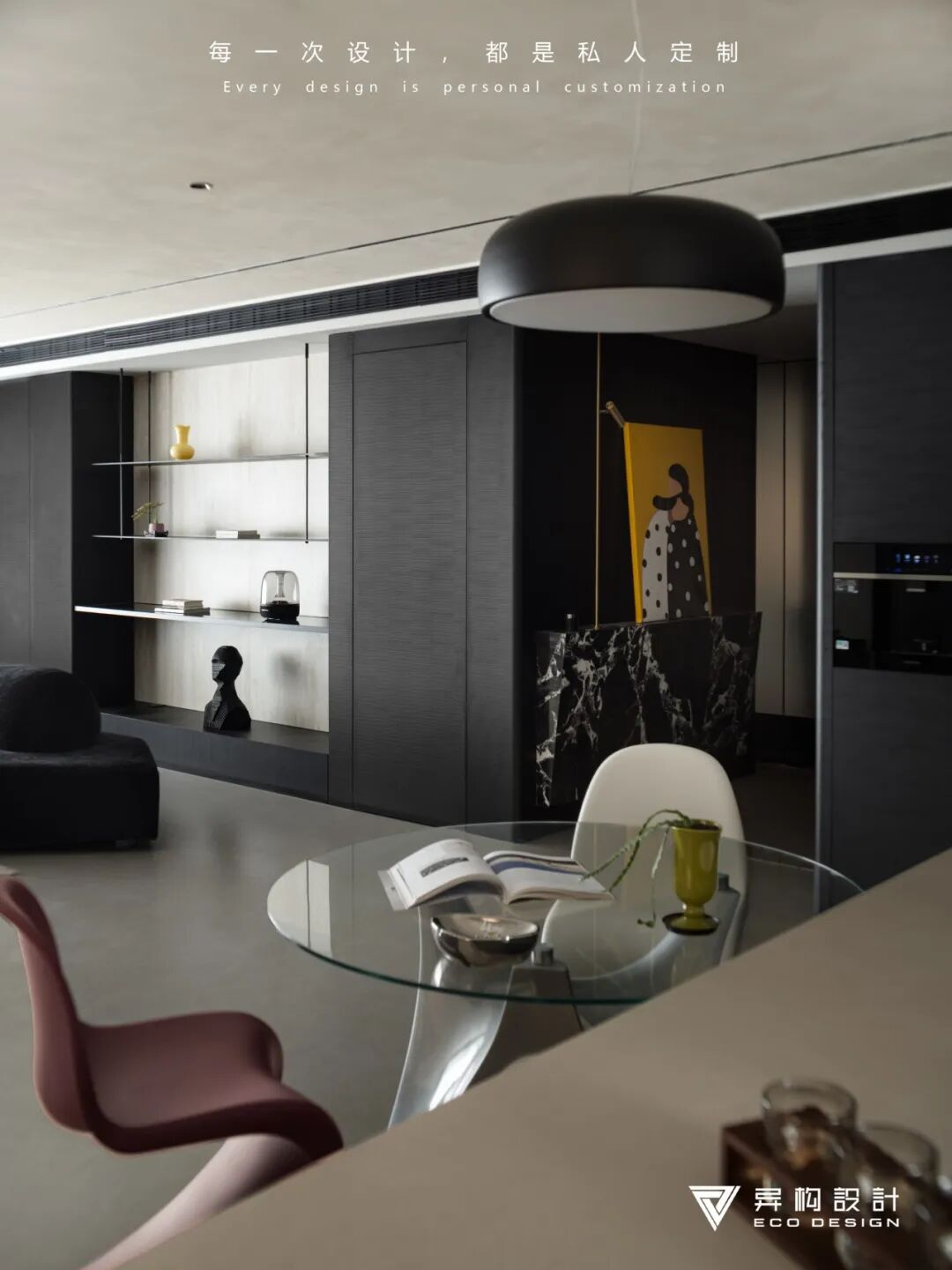 暗夜序章 · 感知空间的节奏与变化丨西安异构设计-40