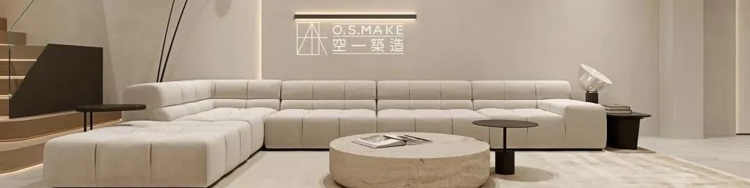 自然极简之家 · 观万家灯火丨中国重庆丨空一筑造-89