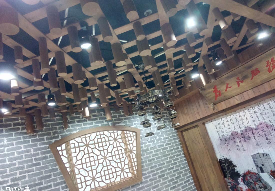 
周口粗粮饭店施工设计 -28