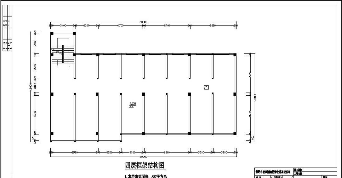 江苏天之骄子男装设计中心室内设计案例解析-5