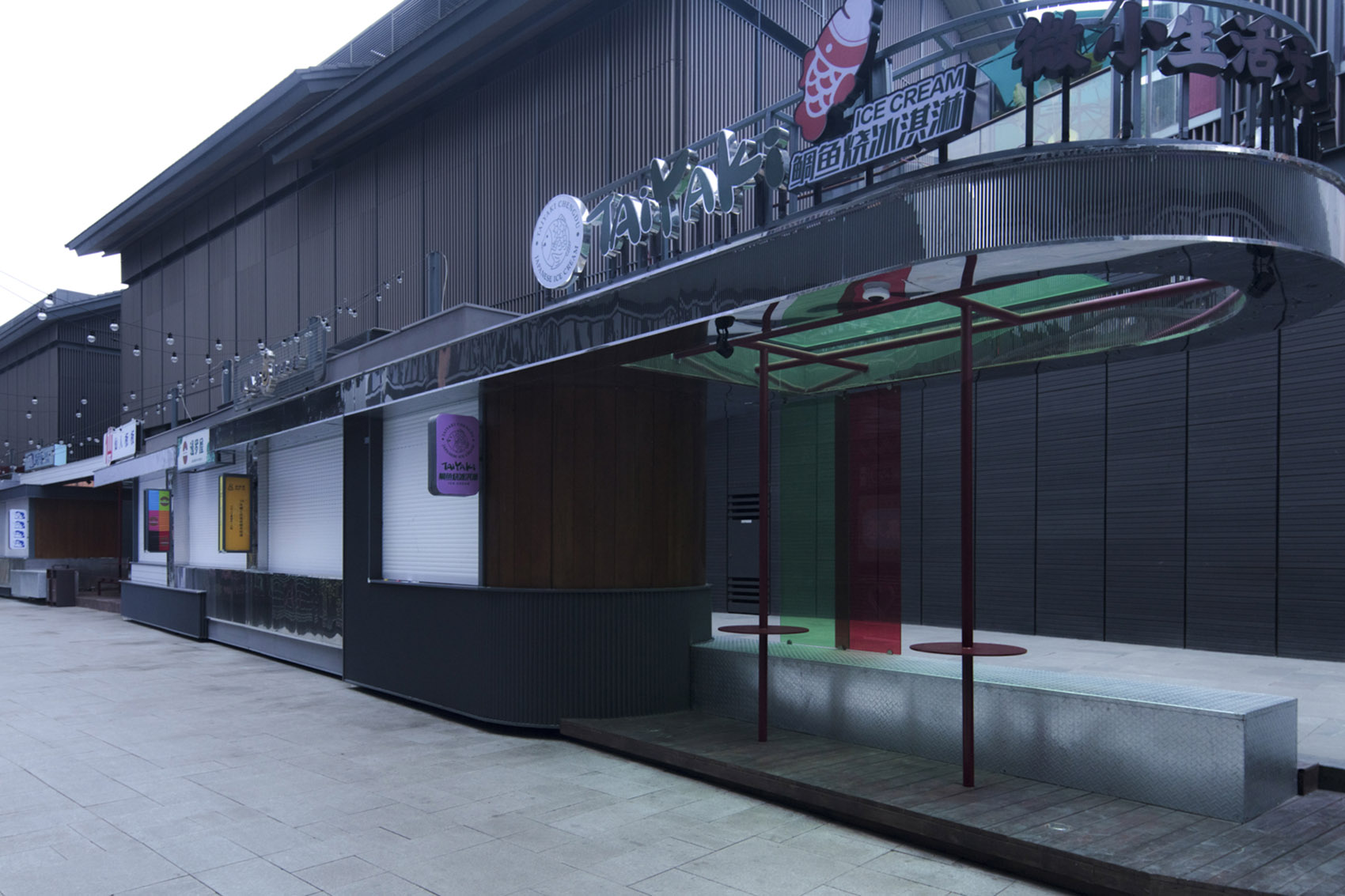 锦江区玉成街改造更新丨中国成都丨凡筑设计-83