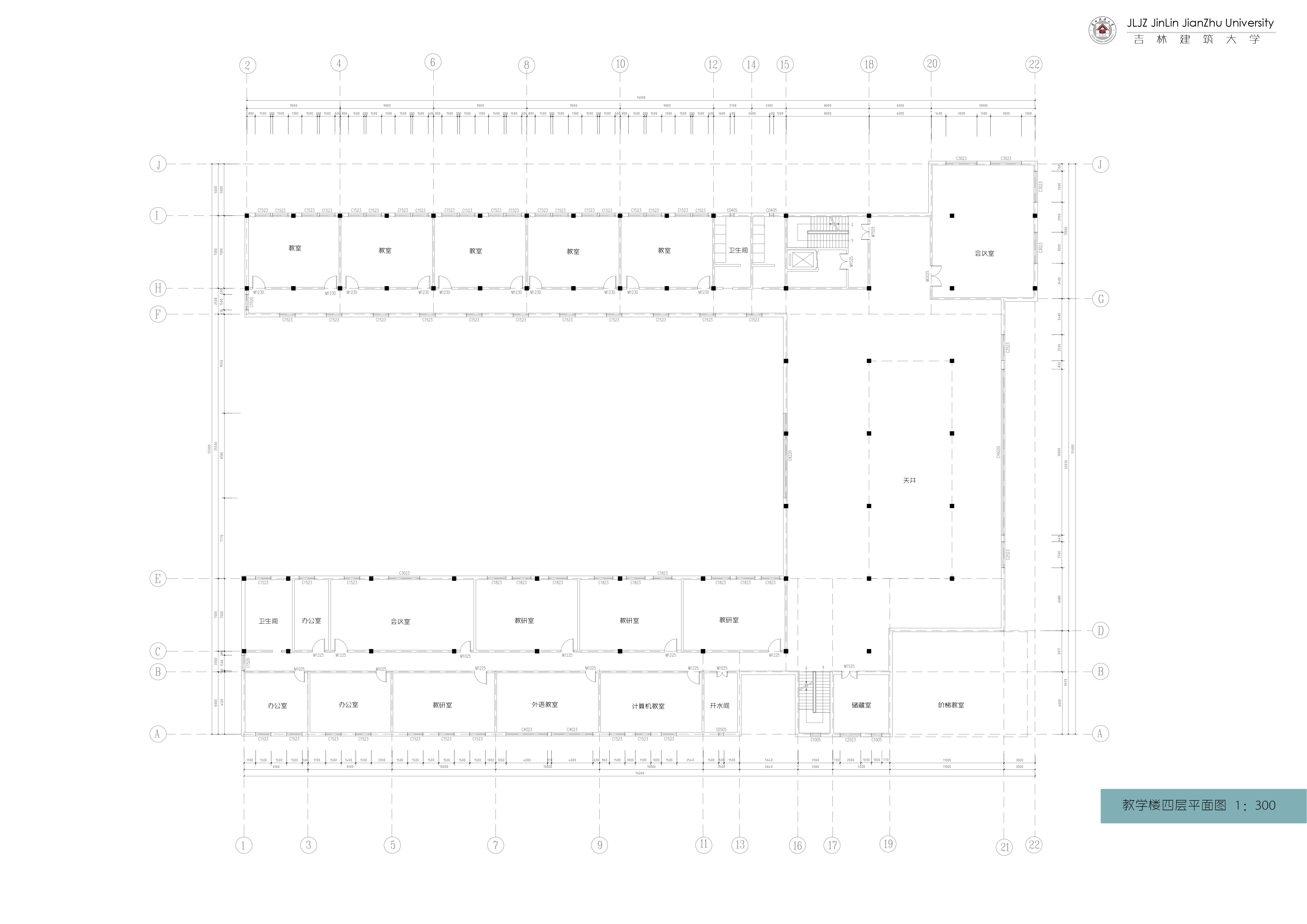 大三学校建筑设计作品集-20