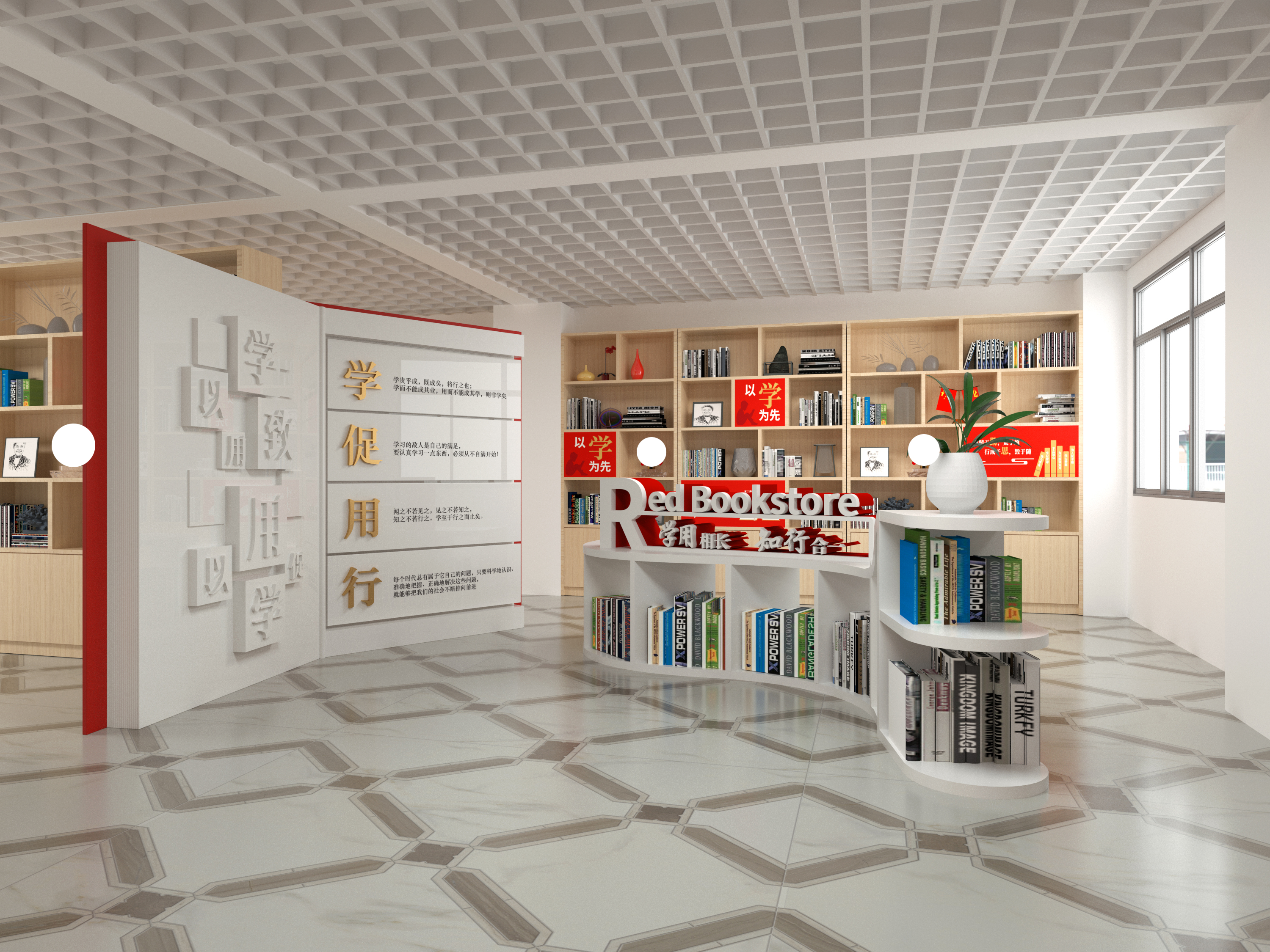 南宵村初心文化展馆-6