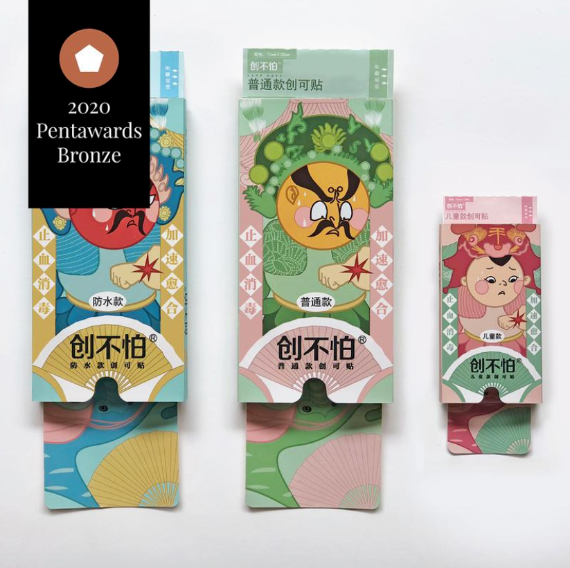 2020 Pentawards 产品包装设计大奖学生奖赏析-115