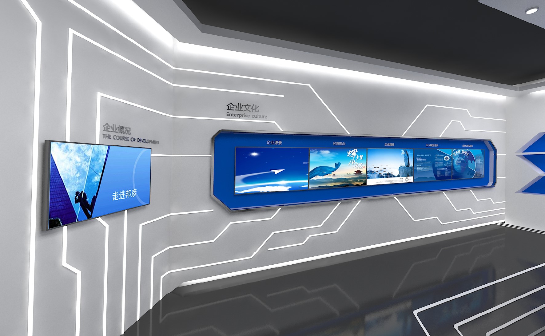 演绎强军报国梦想！-5