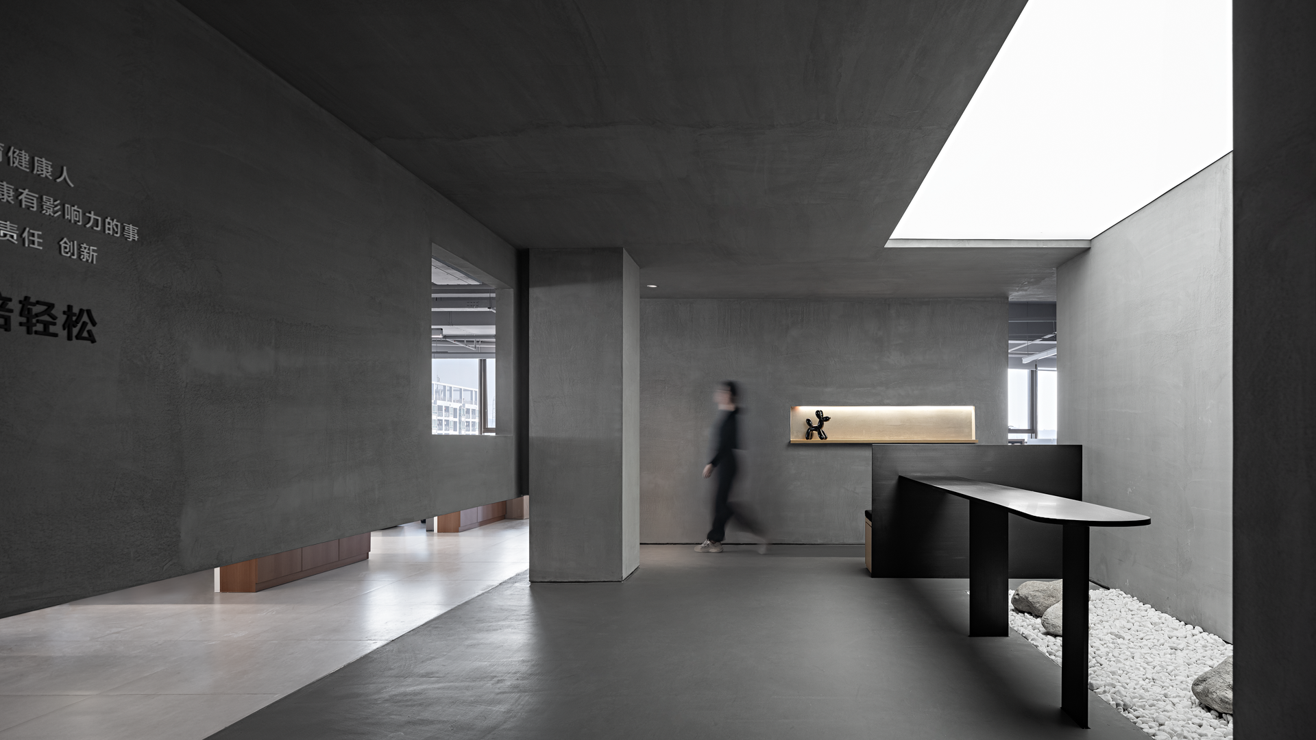 倍轻松奋达科技园研发办公室丨中国广东丨一乘建筑空间设计事务所（深圳）有限公司-38