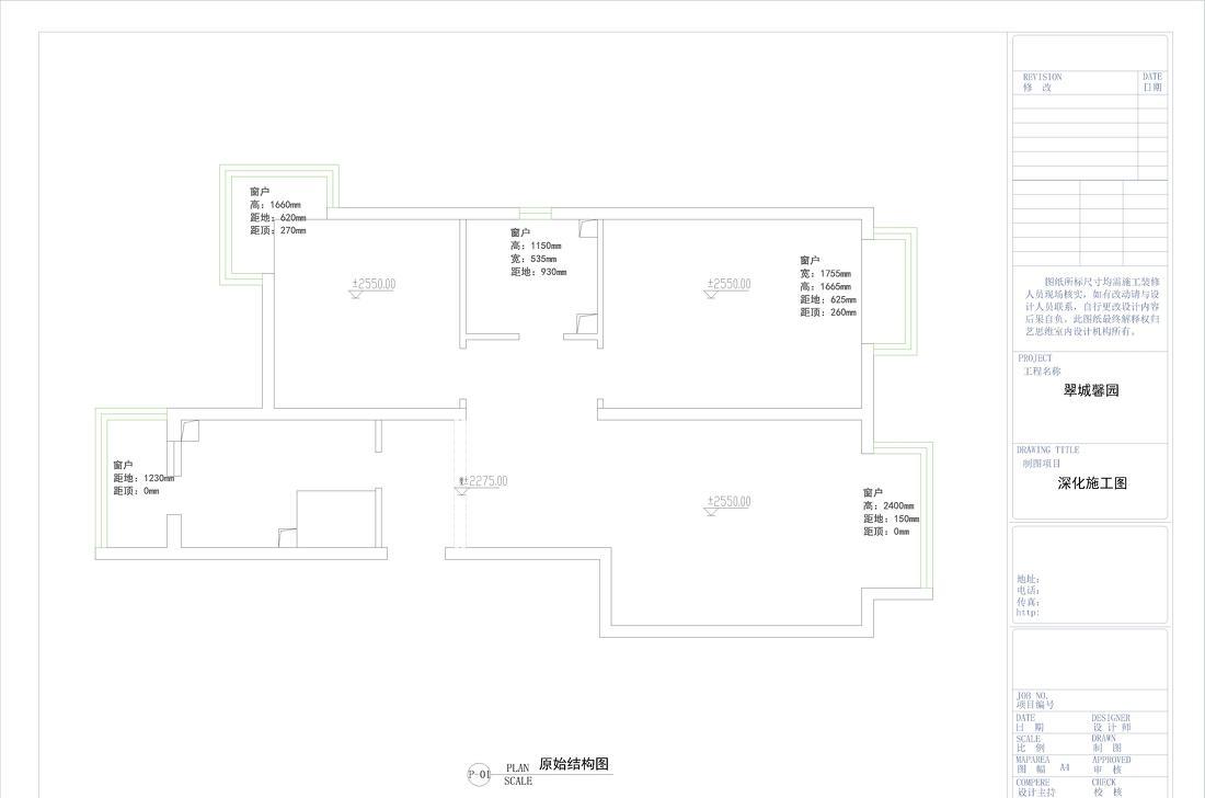 北京朝阳翠城馨园蓝色惬意之家-36