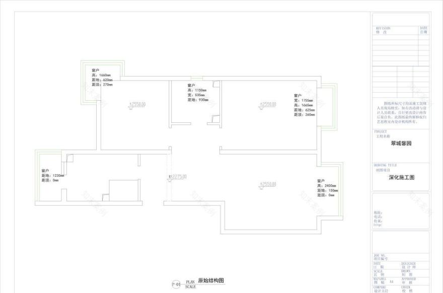 北京朝阳翠城馨园蓝色惬意之家-36