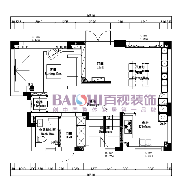 2023 美好生活装修图鉴-35