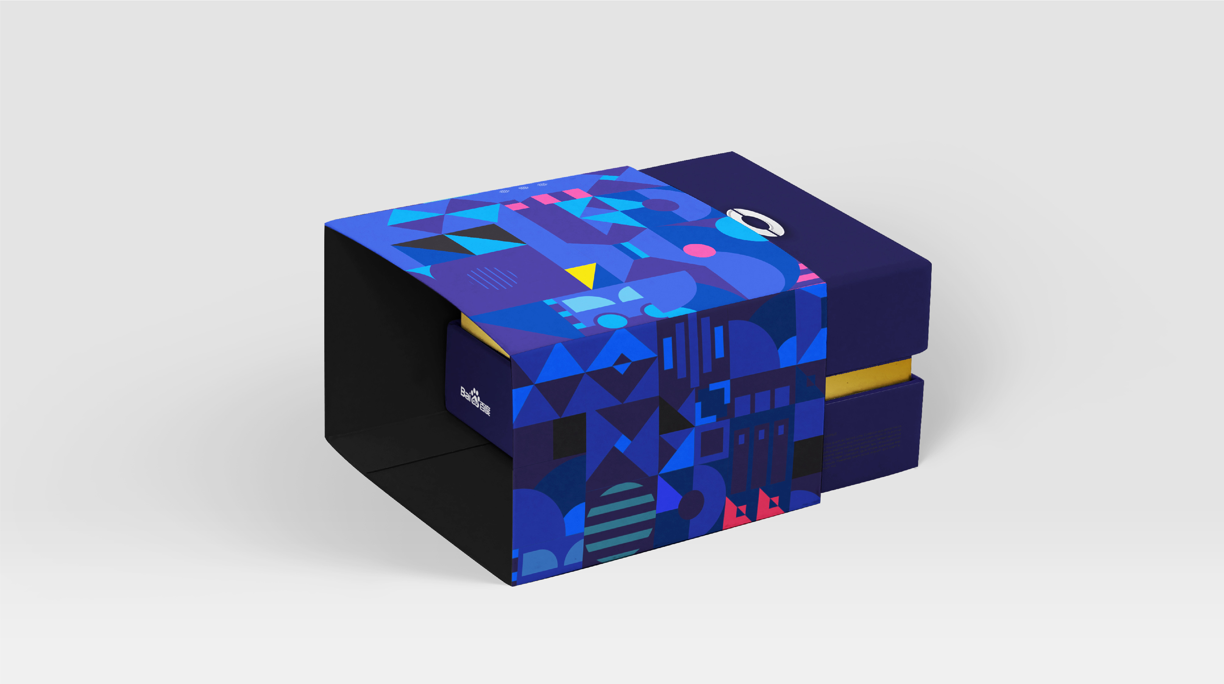 2018 百度世界大会“Yes, AI Do”会场设计，科技与美学的完美融合-30