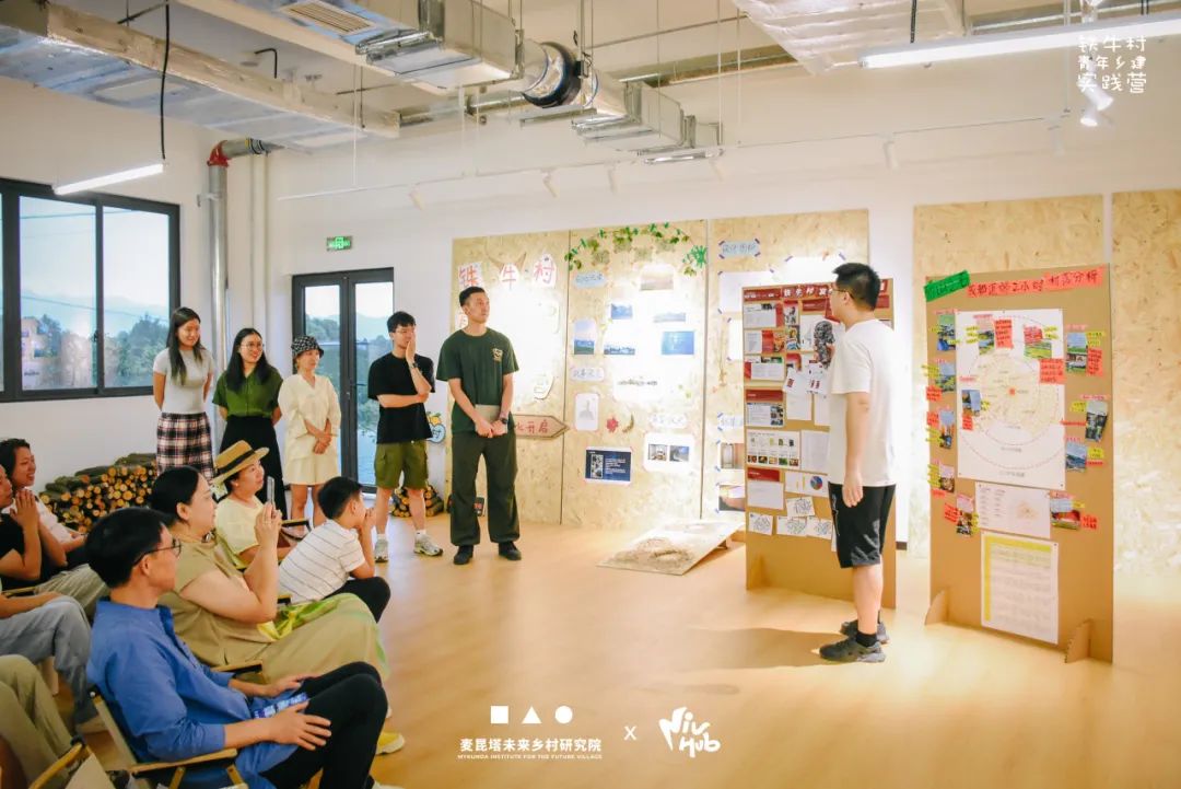 一场人与场地共生的创新实验｜铁牛村青年乡建实践营活动回顾-46