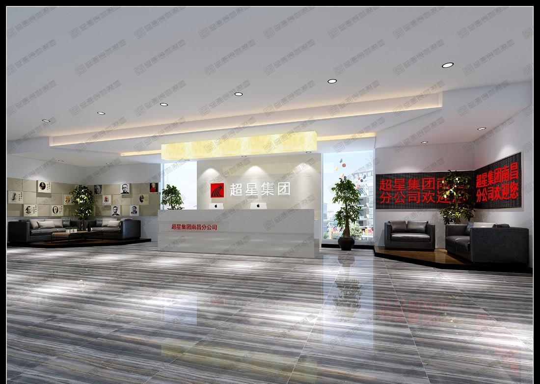 超星办公室多元空间设计-4