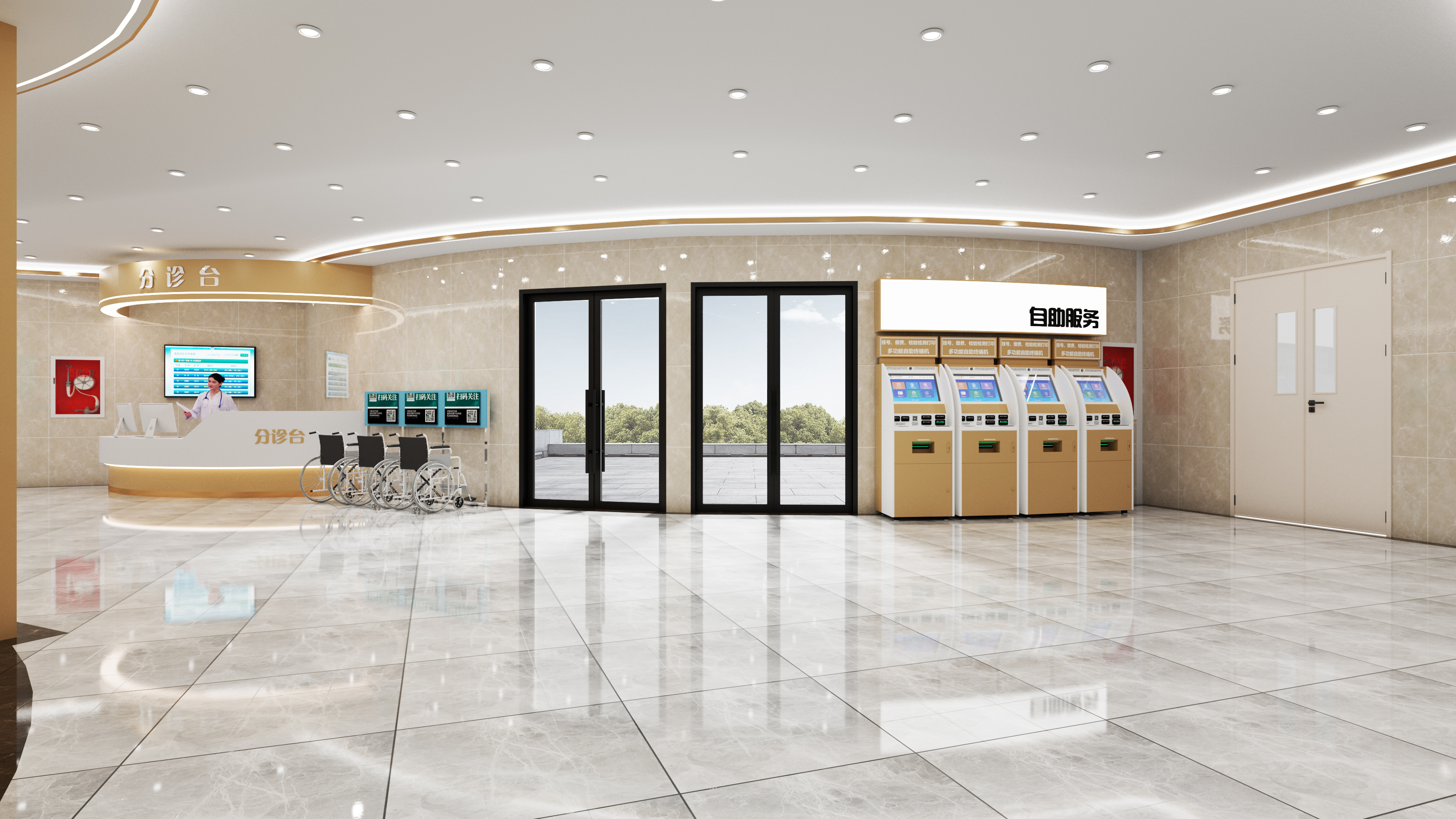 医院急诊设计方案-8