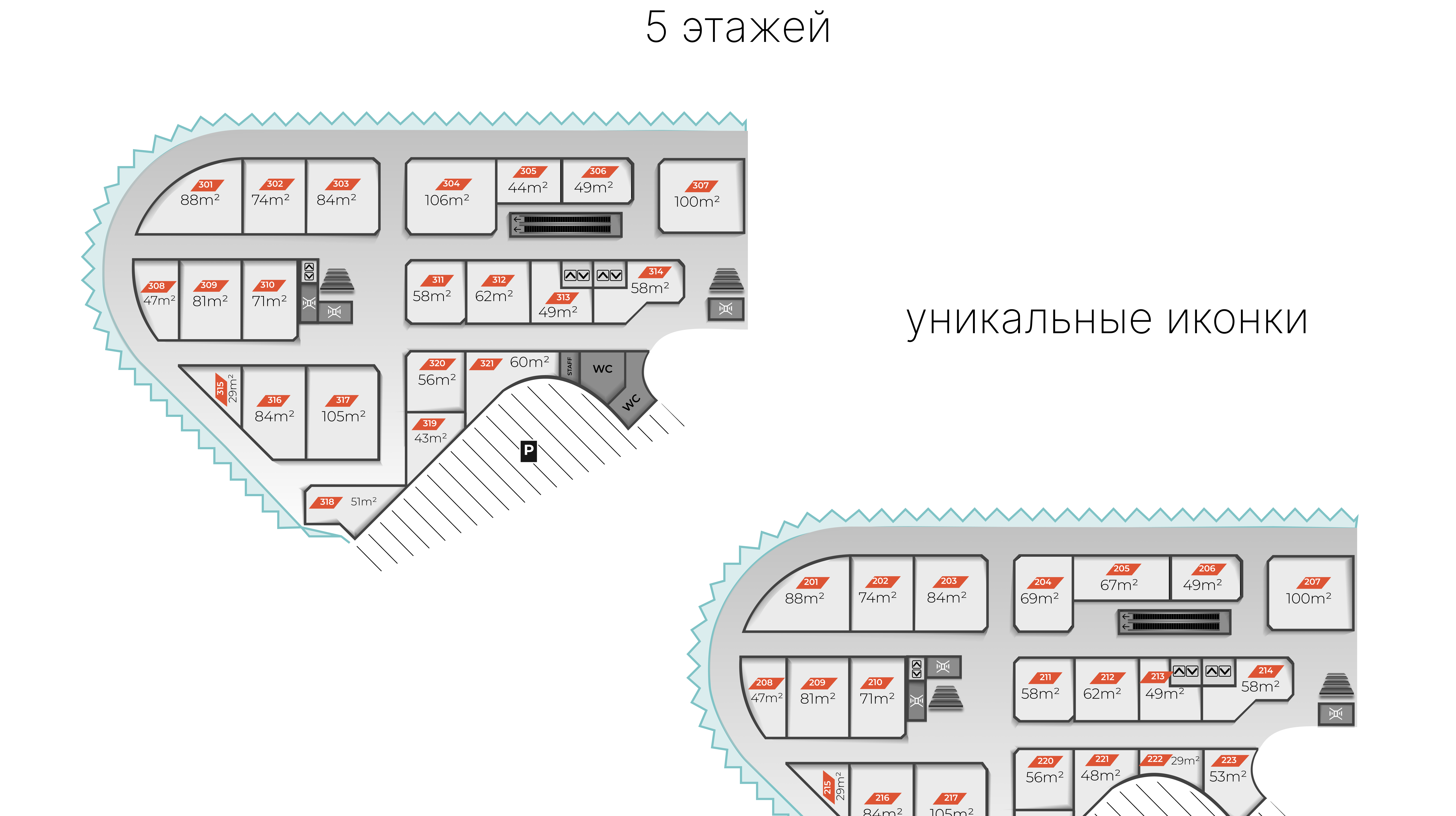 Схемы помещений торгового центра / планировки / plan-2