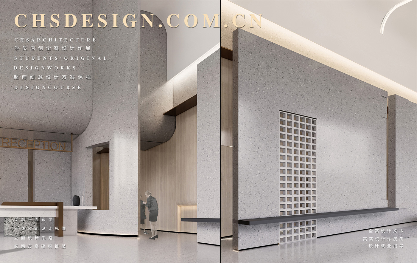 自由方程式·办公空间原创全案设计丨中国深圳丨超前创意设计-24