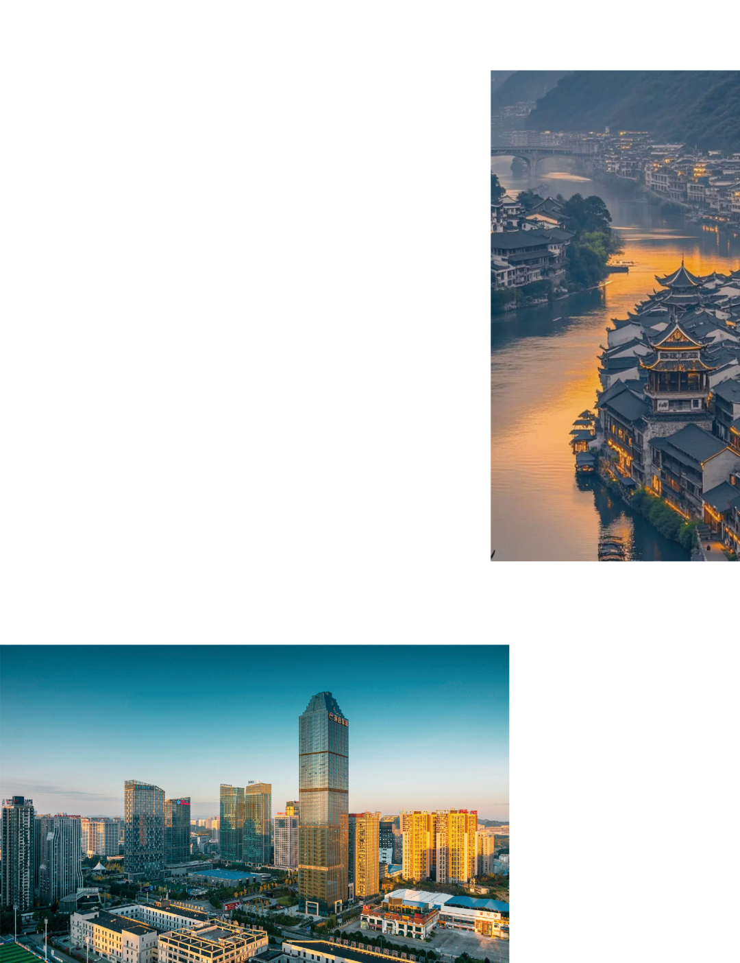 贵阳万科·未来溪地丨中国贵阳丨软装GNU金秋设计,硬装深圳市梵一舍室内装饰设计-2