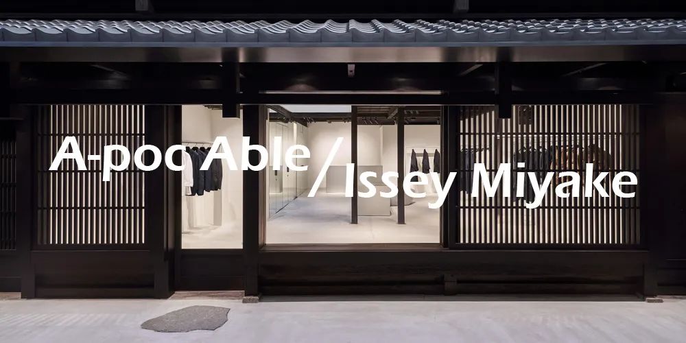 元一柏庄丨中国嘉兴丨应氏建筑设计+迷作空间-146