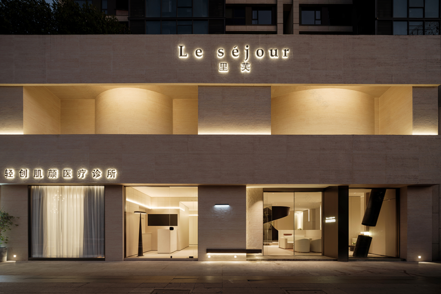 新作|慕梵设计 • Le séjour 里芙-6