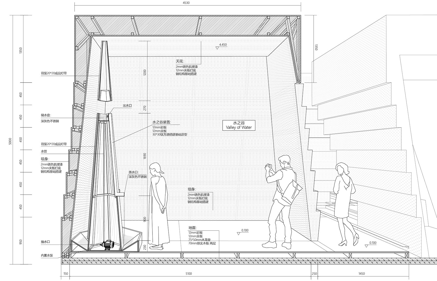 SHEERIN协锐岩板2023广州设计周展厅丨中国广州丨加减智库设计事务所-127