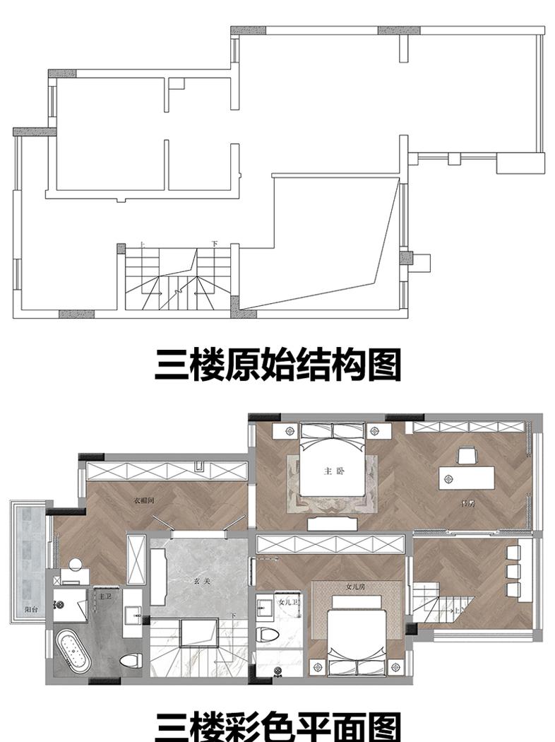 庆隆高尔夫·叠滟岭别墅 · 现代美式装修的艺术呈现-88