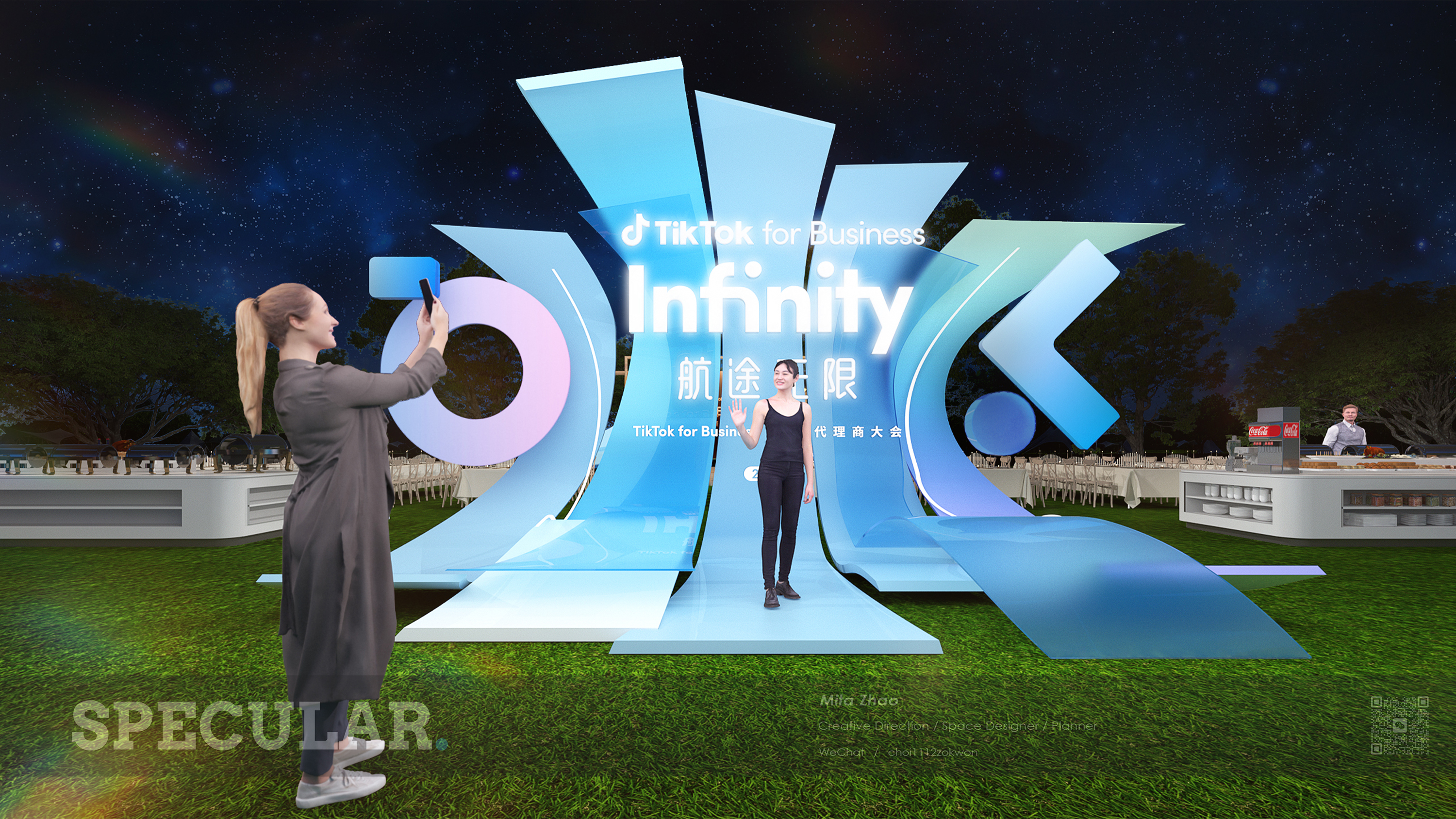 2023 / TikTok for Business-6